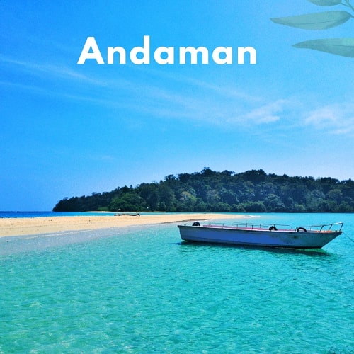 Andaman Beach Tour
