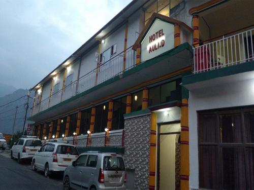 Hotel Auli D- Joshimath 