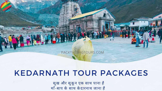 Kedarnath Tour Packages