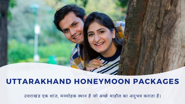 Uttarakhand Honeymoon Package
